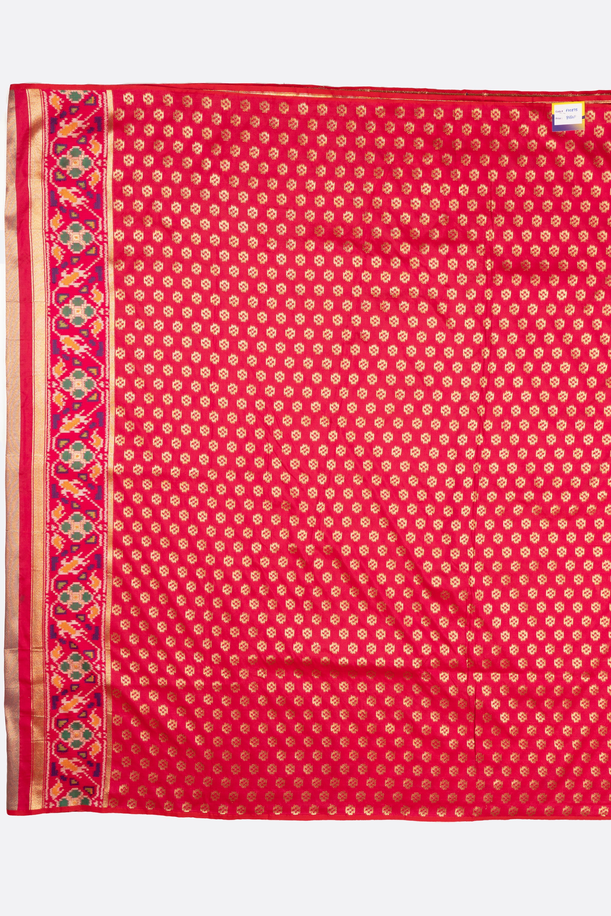 Pink Woven Art Banaras Saree F00875